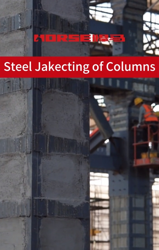 Columns, steel jacketing