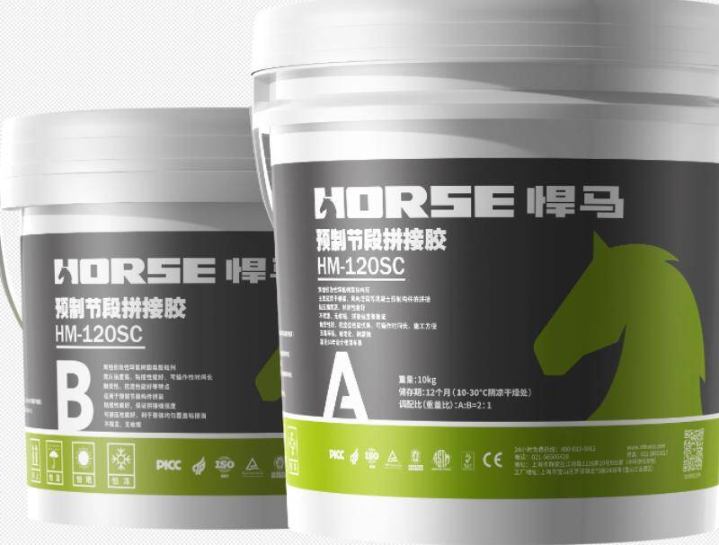 segmental bonding adhesive